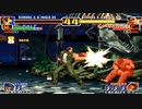 【TAS】ラルフ vs タクマ【KOF99】