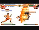【TAS】ジョー vs チョイ チャン 京【KOF97】