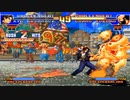 【TAS】京 vs チャン【KOF97】