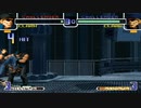 【TAS】クラーク vs クラーク【KOF2002】