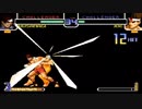 【TAS】KUSANAGI vs ジョー【KOF2002】