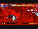 【TAS】紅丸 vs 暴走庵【KOF97】