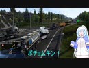 ETS2でゆっくり長距離配送345　C-Dルート