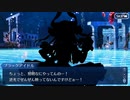 FGO古参マスターが懐かしみながらシナリオパートを実況プレイ　CCCコラボ編 part11