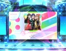 スクフェス2  PHOENIX DANCE  　[EX]