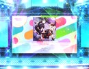 スクフェス2 Kiss the Sun  [EX]