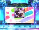 スクフェス2 Shadow Effect  [EX]