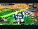 【EXVS2OB】迫真・勝率4割の力技～ゴリラVer～その06【オバブ】（淫夢）