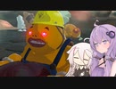 【ゼルダの伝説TotK】ゆかいあおぶざキングダム！#39【ソフトウェアトーク実況】