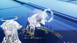 クライマキナを初見実況してくぜ#９