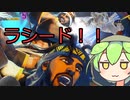 【SF6】ブロンずんだもんの気ままにランクマッチ！そのGO！【ずんだもん実況】