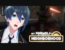 下水道にもパペットが！【My Friendly Neighborhood】実況プレイ #３