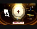 【実況】週刊リベラ 番外編 『ラタタン』ゲームプレイトレーラー公開スペシャル【パタポン3】