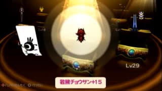 【実況】週刊リベラ 番外編 『ラタタン』ゲームプレイトレーラー公開スペシャル【パタポン3】