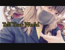 【くろちゅん】Tell your world 踊ってみた【誕生日】