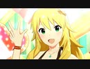 【ミリシタ】星井美希 DATE PARADE!【マイオンリースイムウェア】