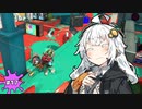 【スプラ3】スターライト☆ハイドライフ#17【XP2800】