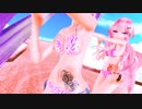 【8人MMD】「シャルル」CV初音ミク(水着くるくるバージョン)