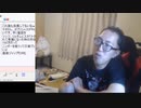 山谷俊明＠サダ 2023/7/27(木) 8:00開始 彼女と付き合って５ヶ月が経ちました