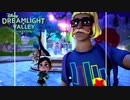 ディズニーが誇る最強幼女がついにバレーに！！【ディズニードリームライトバレー】#23