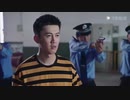 正道无敌(41話)