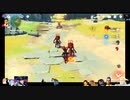 ⌘プレイアーカイブ⌘ 原神 その170