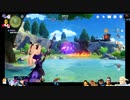 ⌘プレイアーカイブ⌘ 原神 その172