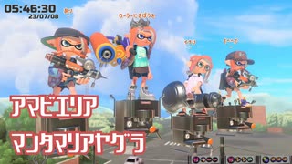 ほぼ週刊ノーチラス 第24号