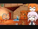 【足立レイ】息抜きなクラフトピア#4【フィーちゃん】
