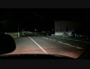 帰り道　県道449号（津山）