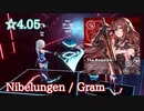 【ビートセイバー】Nibelungen - Gram (Normal ranked ☆4.40) take3【S】