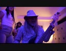 Igni Ferroque shine like the sun Costa Rica rock song