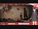 ≪アーカイブ≫【ドラゴンボールZ KAKAROT】孫悟飯だーいすき♡オタク(アクション苦手)がいく原作再現ゲーム！～DLC（復活のF）編～【VTuber】