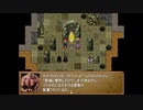 【ゲームアツマール】境界の渡り手　Act3-5