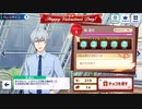 【サイスタ】S.E.M　2023年VD・WDエピソードまとめ