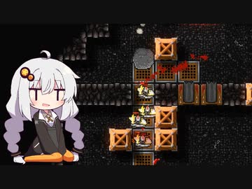 トラップで冒険者を狩るあかりちゃんのDungeon Warfare#2