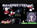 【ビートセイバー】終点の先が在るとするならば。 - ツユ (Expert)【S】