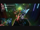 【Beatsaber】これだからやめらんない!