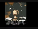 忍者武雷伝説(ＭＤ版)　プレイ動画6(実況無し)