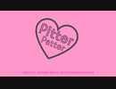 Pitter Patter / 小春六花 LITE (with 弦巻マキ AI ENG LITE)