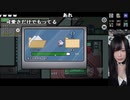 【ゆばニャン】Among Us【ゆば視点】。2023年7月21日