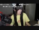 【ゆばニャン】ホラーゲームする！。2023年7月21日