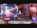 [FEエンゲージ]ユナカ+主人公縛りpart12/13(25章)(ゆっくり実況)