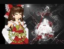 淫夢と戦うまりな達.prologue