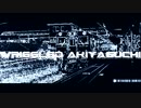WRIGGLED AKIYAGUCHI