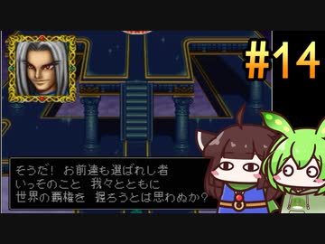 ビヨンドザビヨンド 連打と買い物禁止プレイ part14