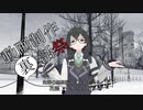 ゲッダンをMMDで調整した話【動画制作裏話祭】