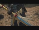 【FF16初見プレイ】クリスタル破壊計画　9日目【ネタバレ注意】