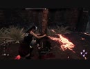 【Dead by Daylight】#185