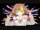 キメラ/chizu 【歌ってみた】